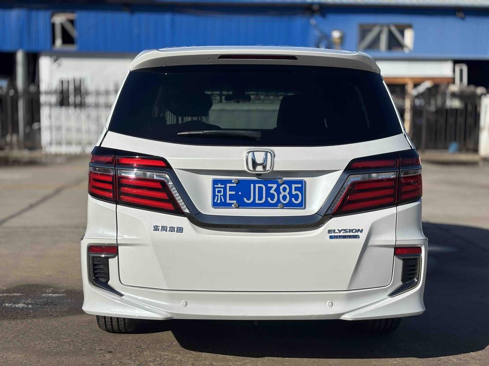 Honda Elysion