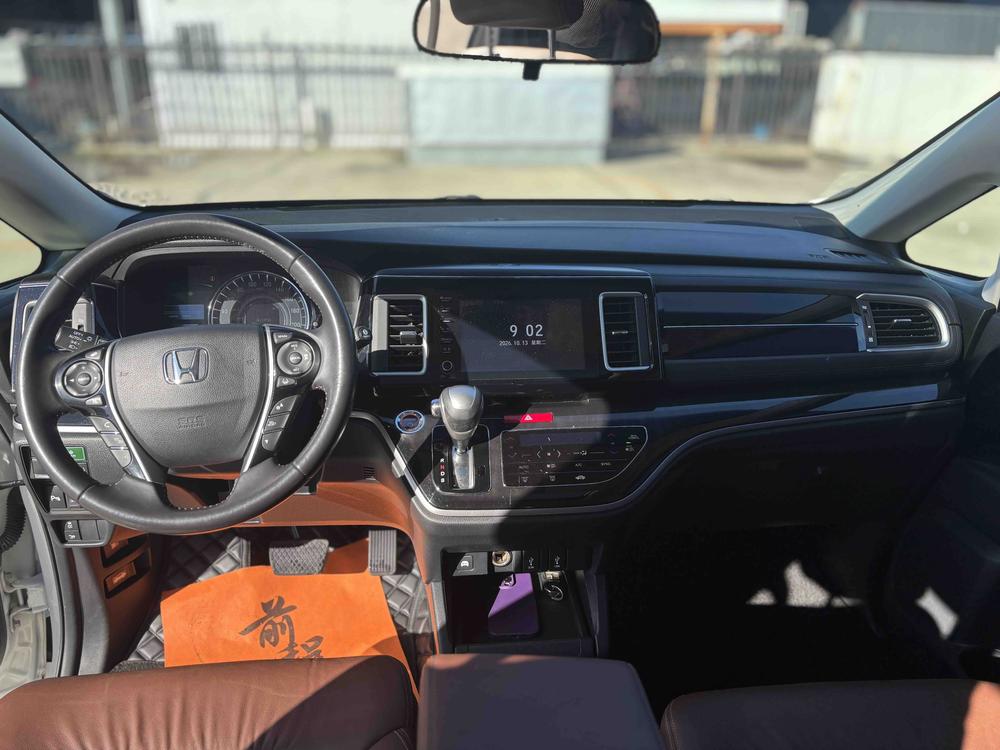 Honda Elysion