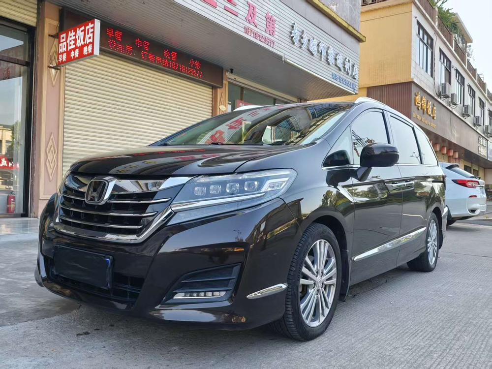 Honda Elysion