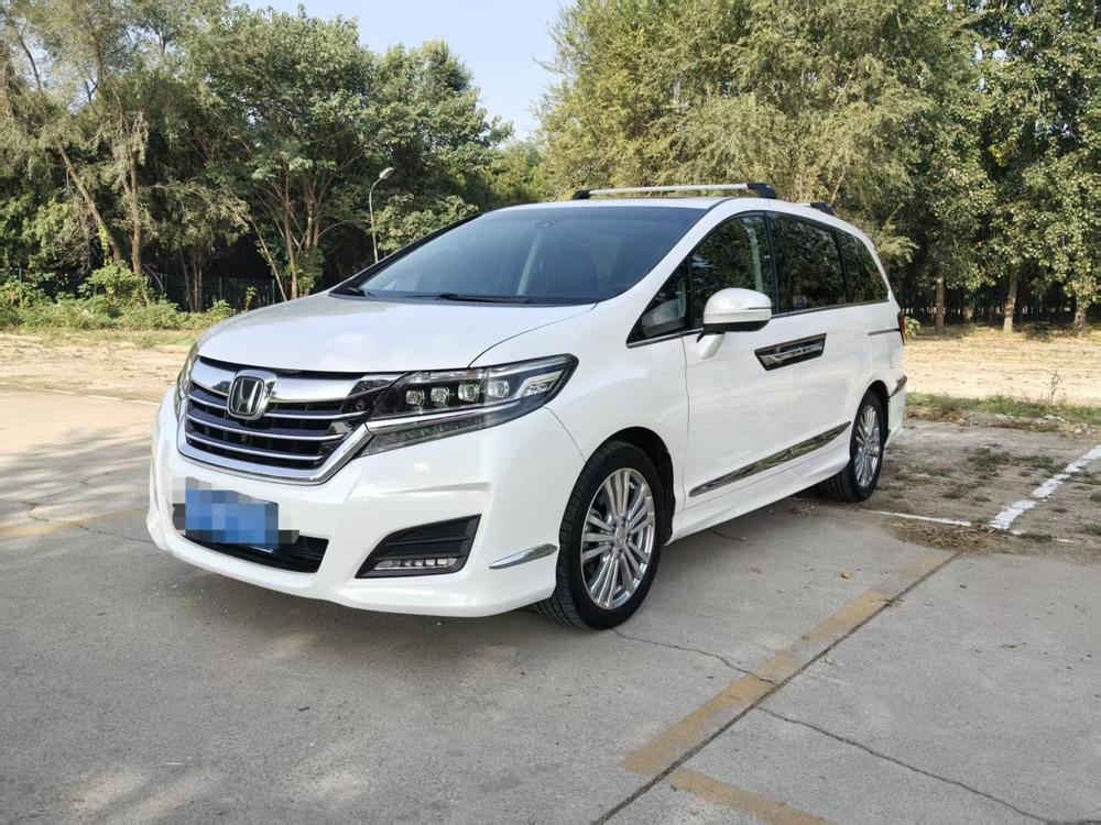 Honda Elysion