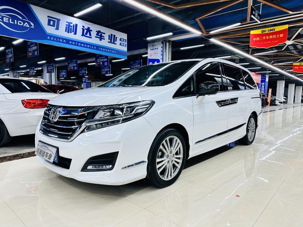 Honda Elysion