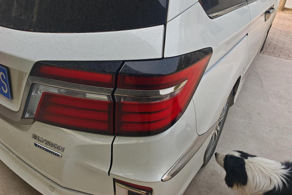 Honda Elysion