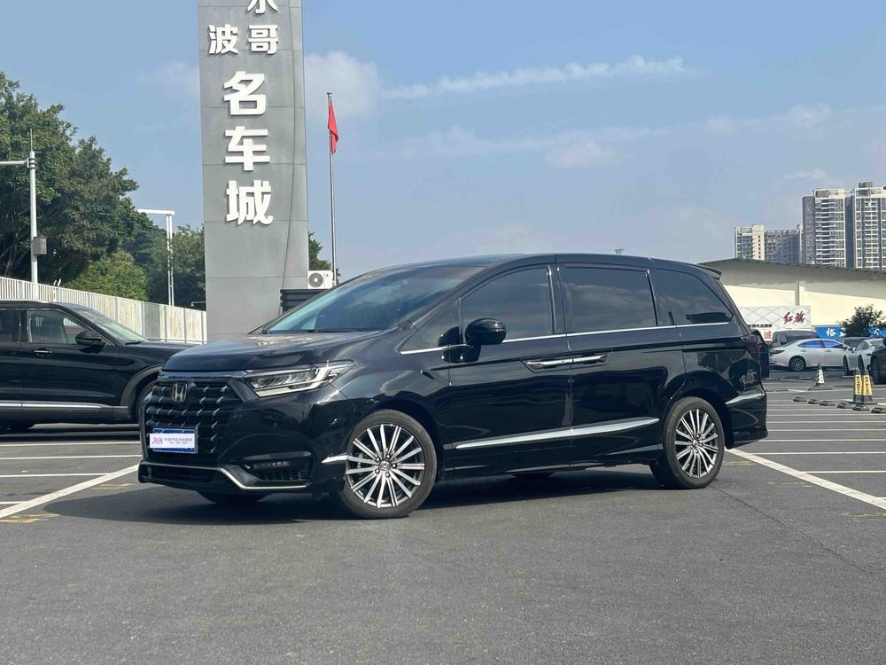 Honda Elysion