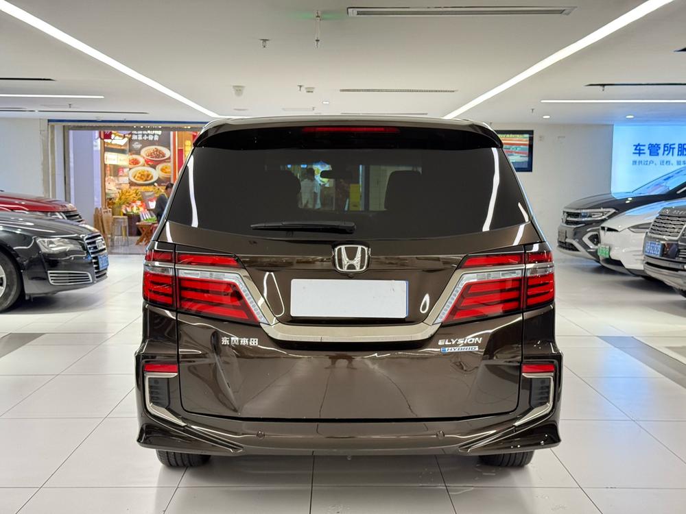 Honda Elysion
