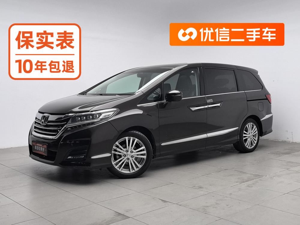 Honda Elysion