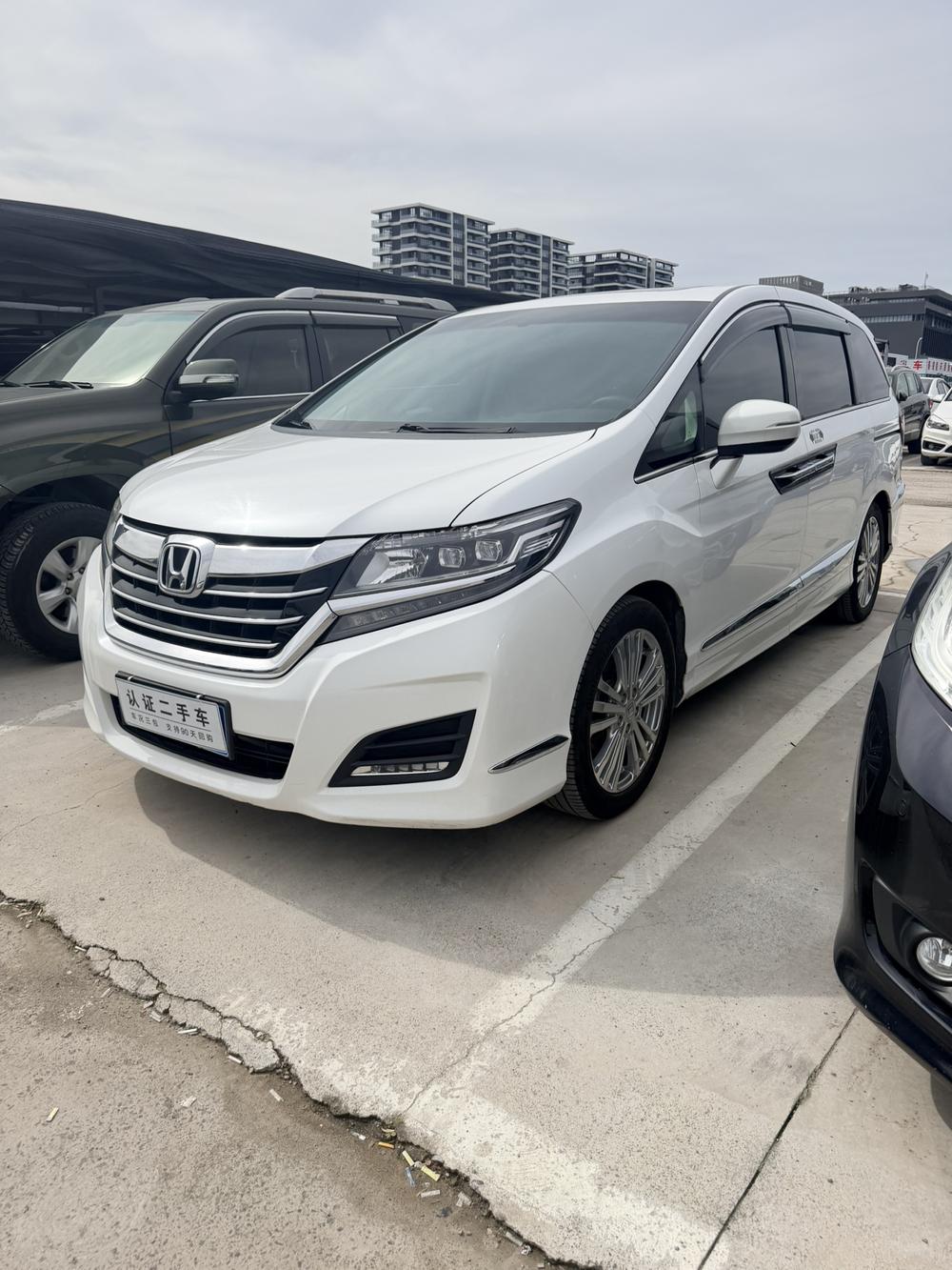 Honda Elysion