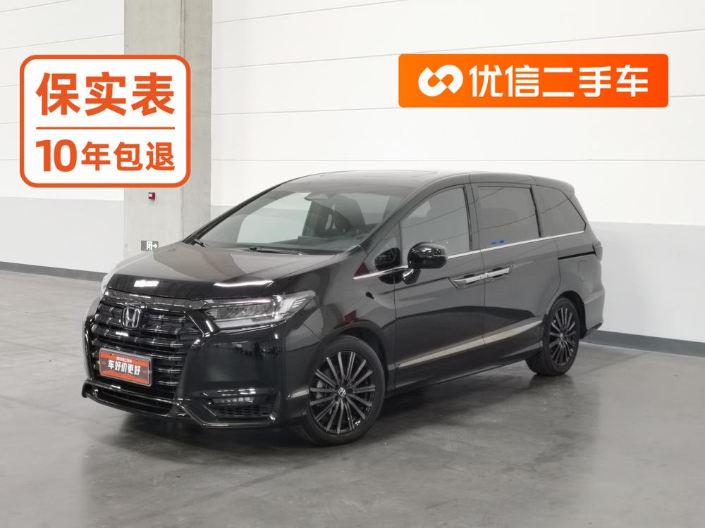 Honda Elysion
