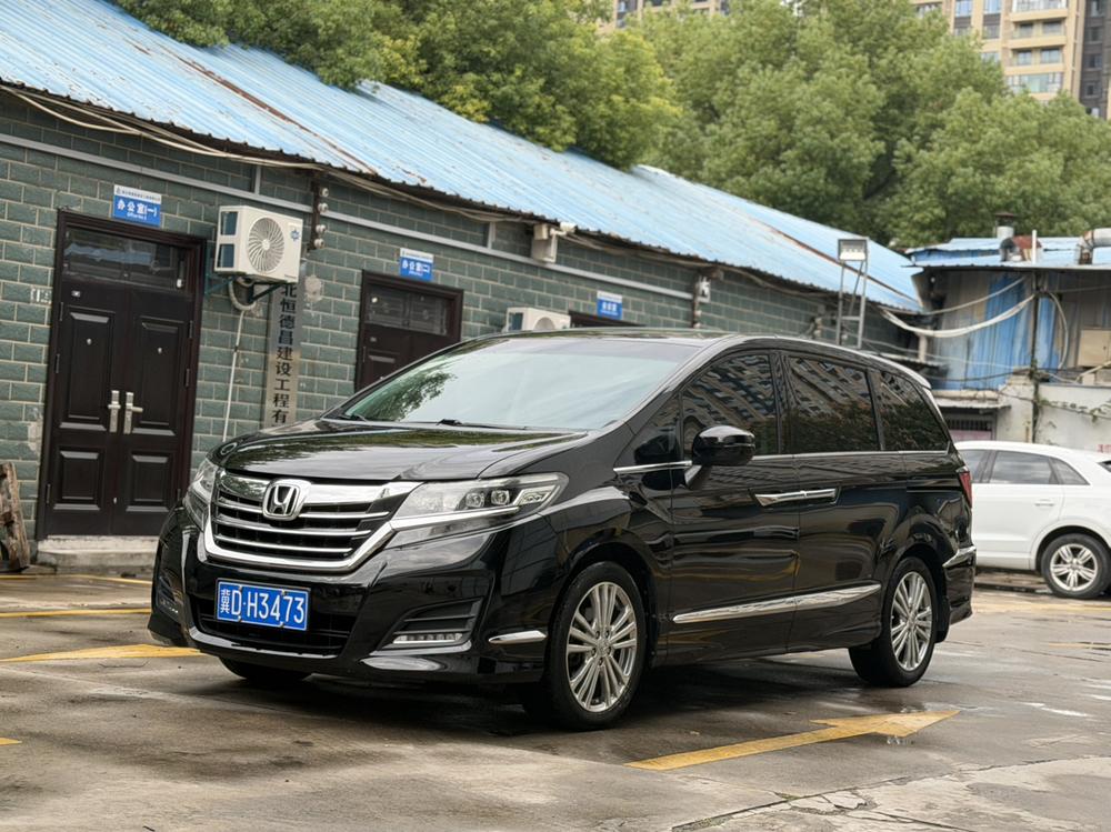 Honda Elysion