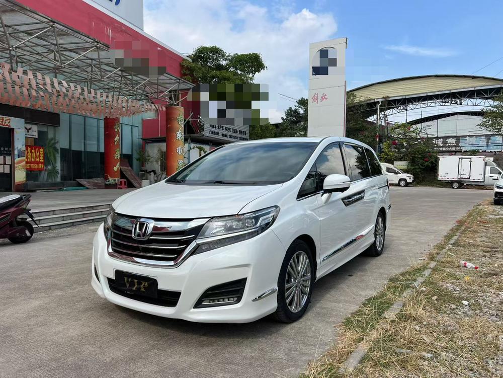 Honda Elysion