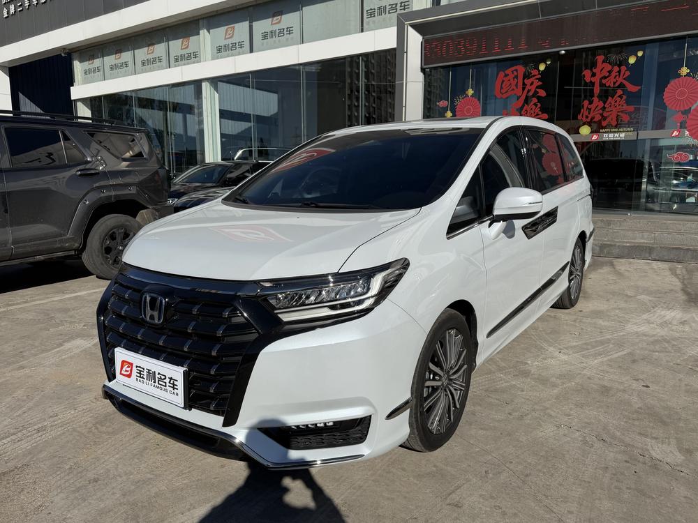 Honda Elysion