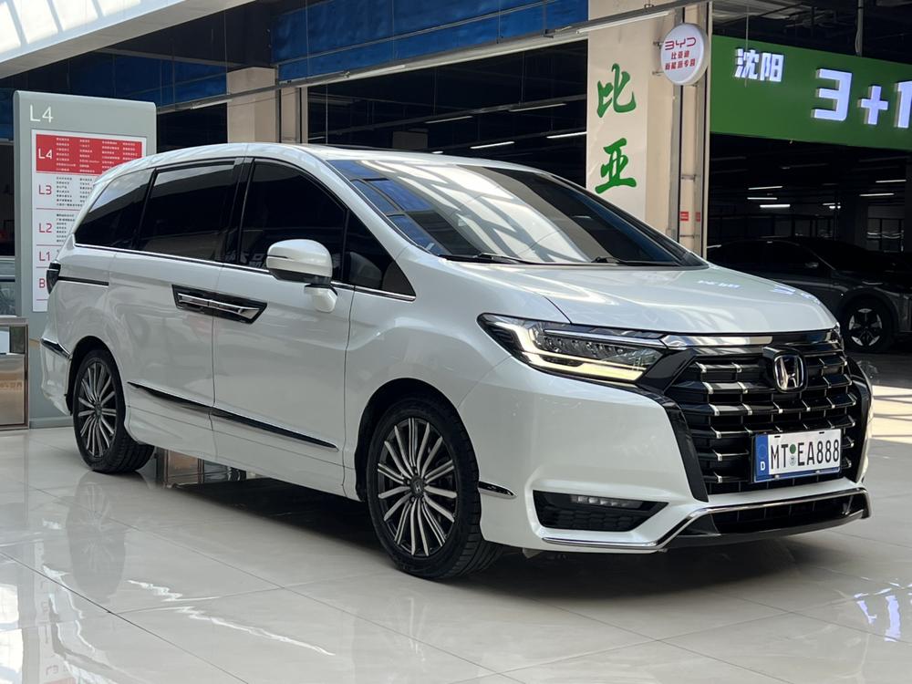 Honda Elysion