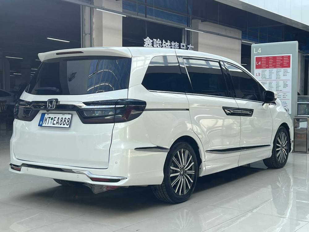Honda Elysion