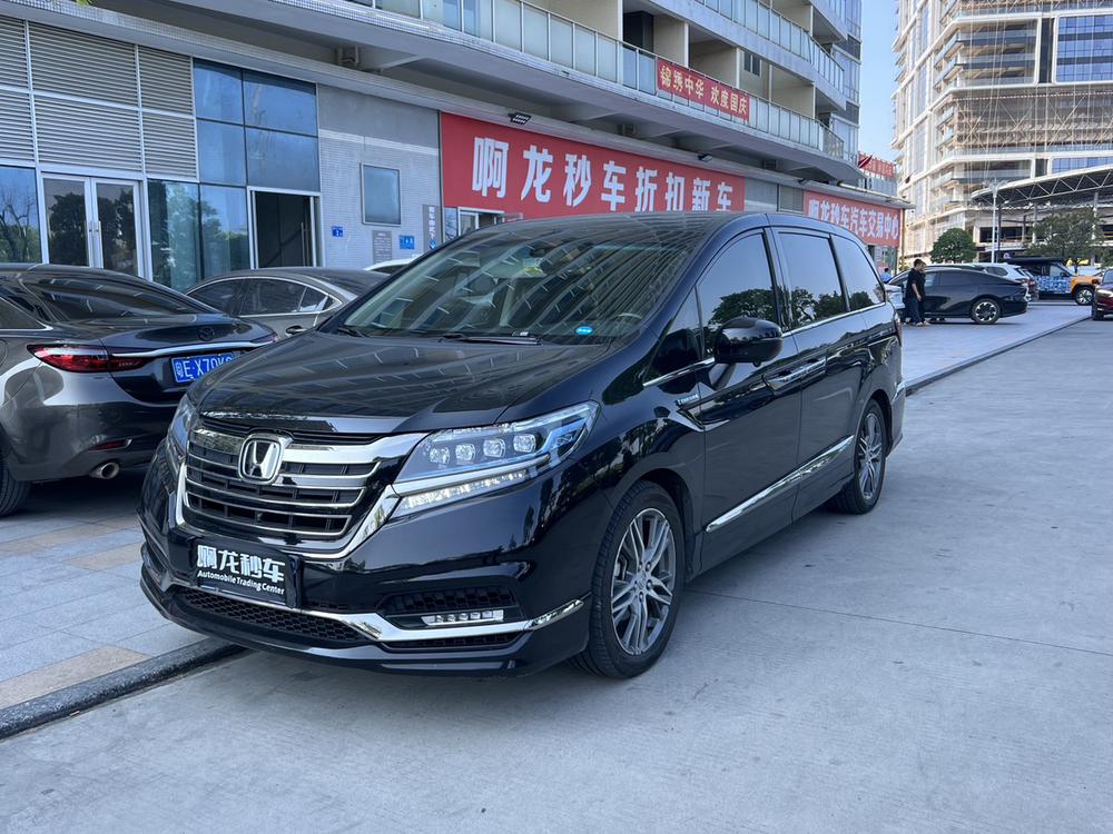 Honda Elysion