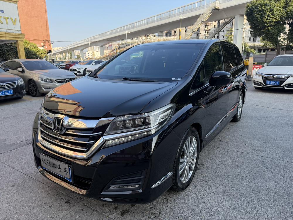 Honda Elysion