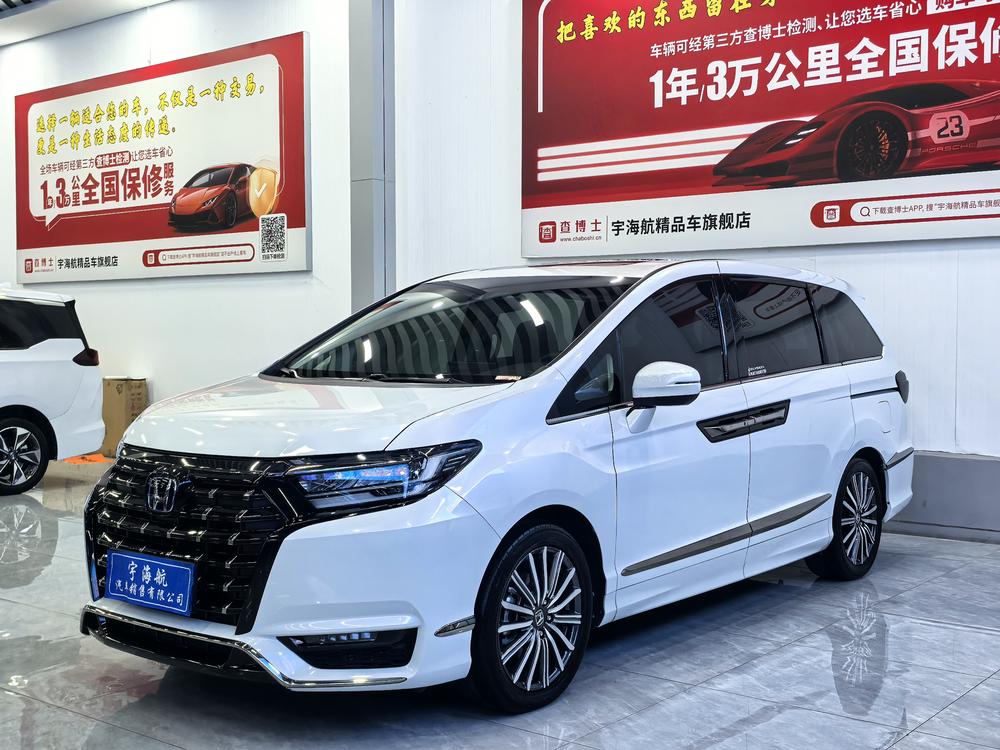 Honda Elysion