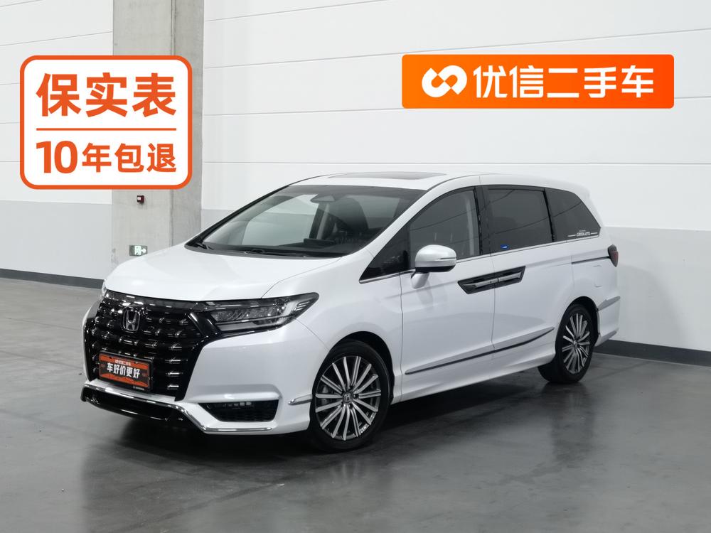 Honda Elysion
