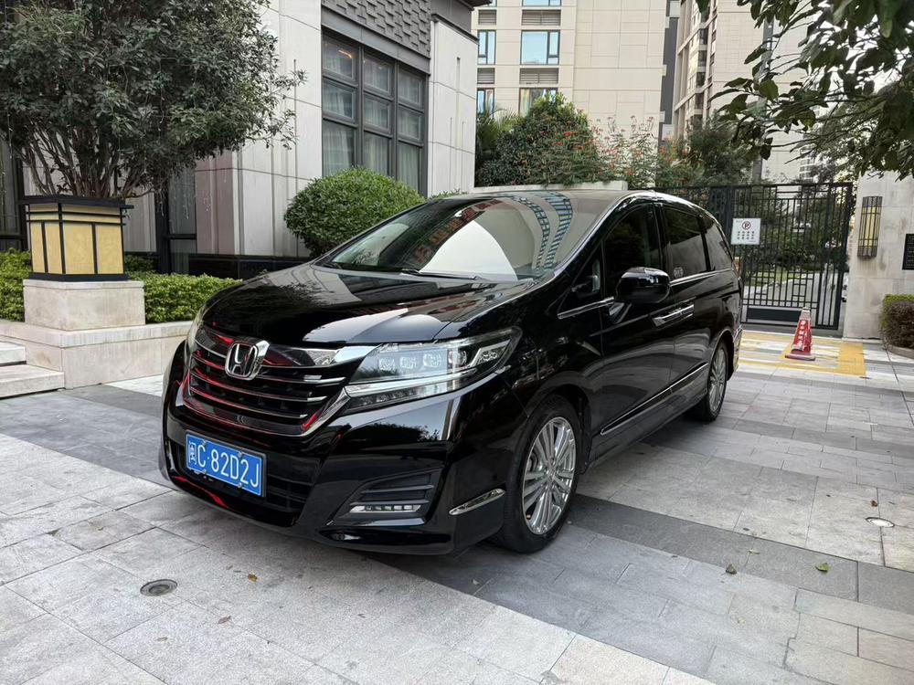 Honda Elysion