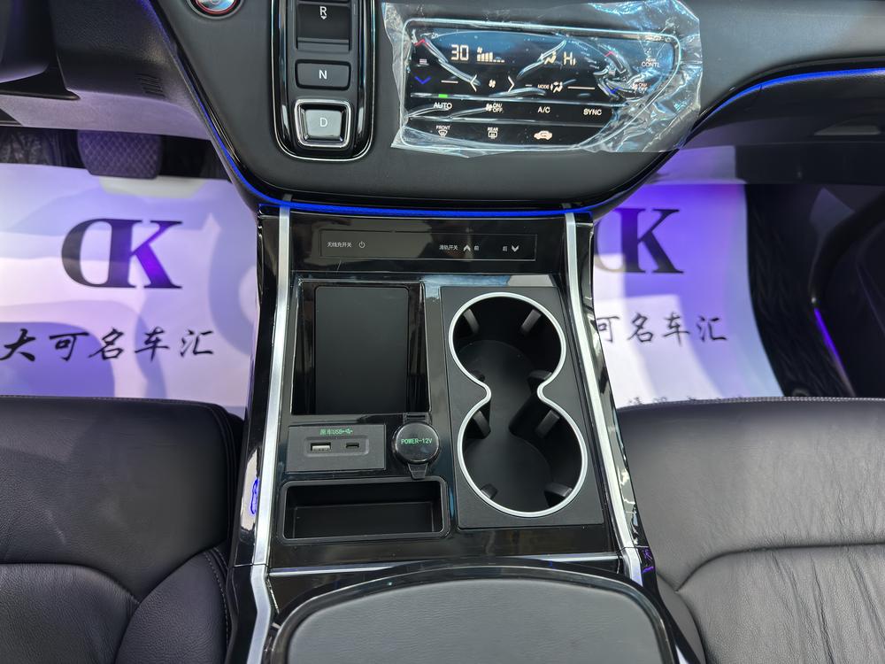 Honda Elysion