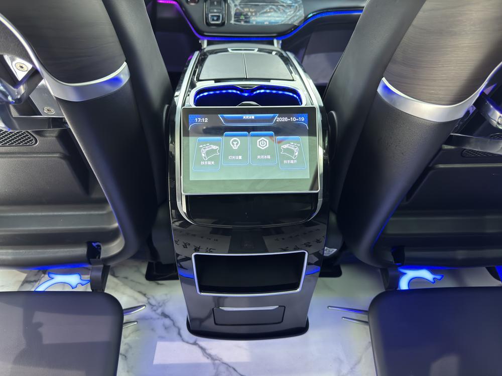 Honda Elysion