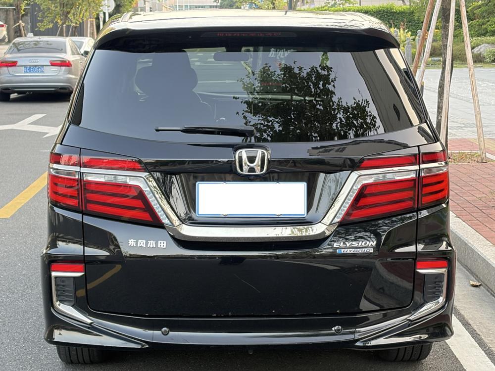 Honda Elysion