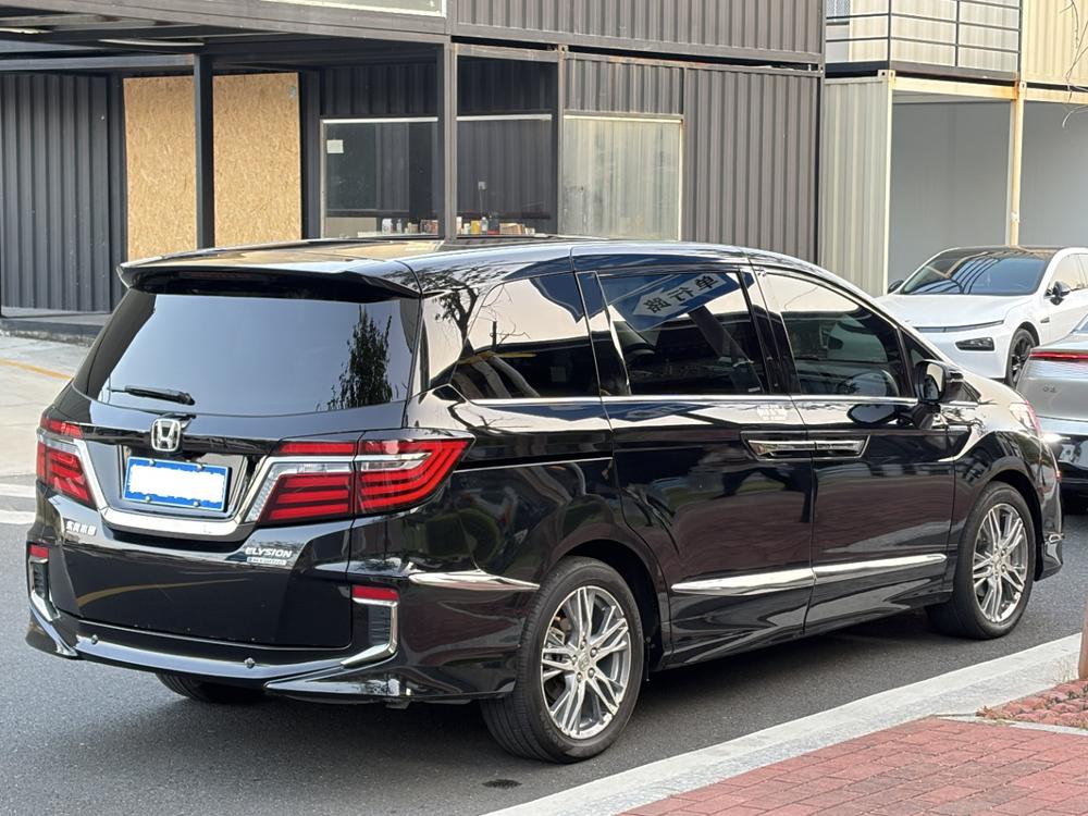 Honda Elysion