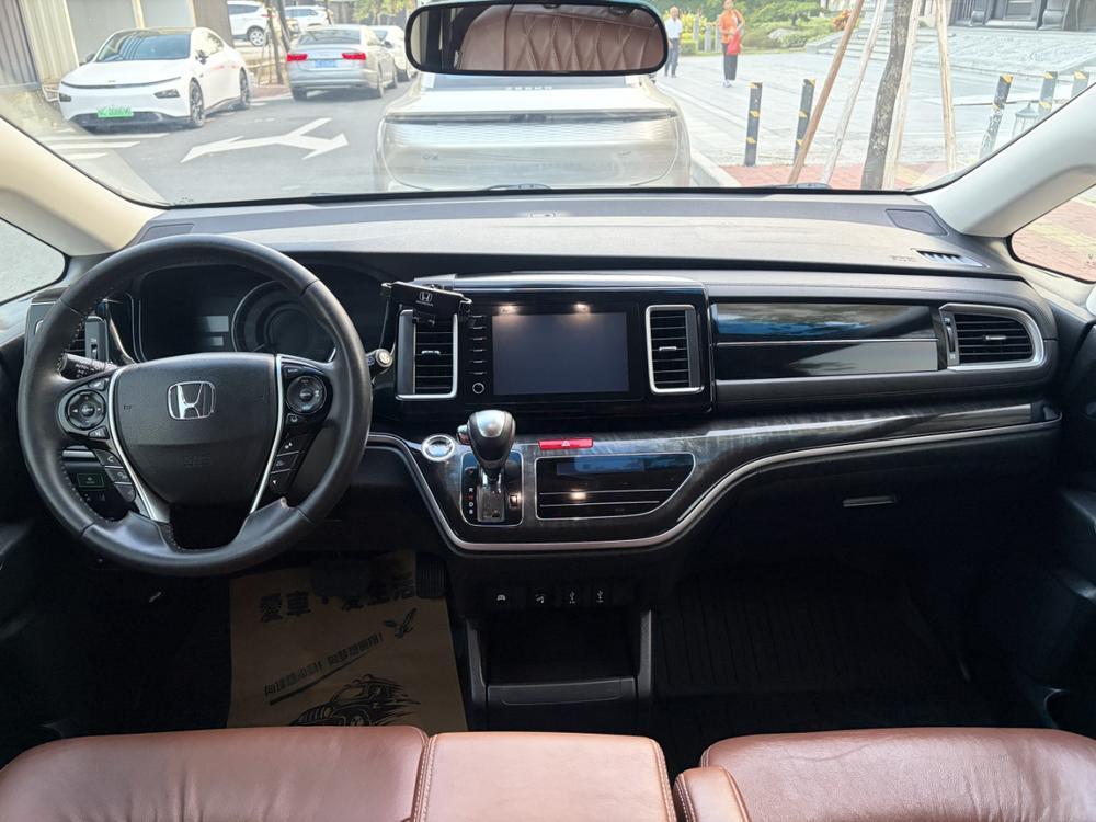 Honda Elysion