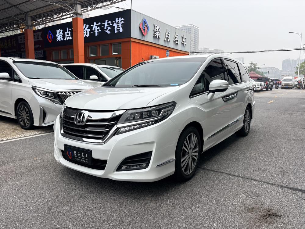 Honda Elysion