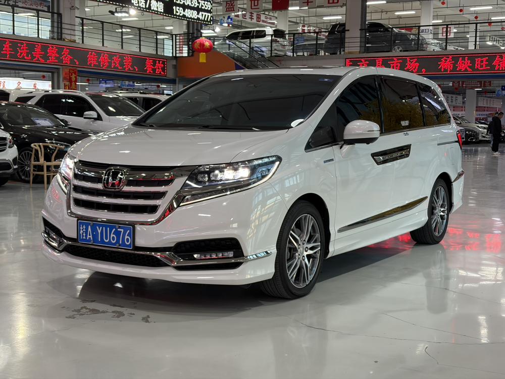 Honda Elysion