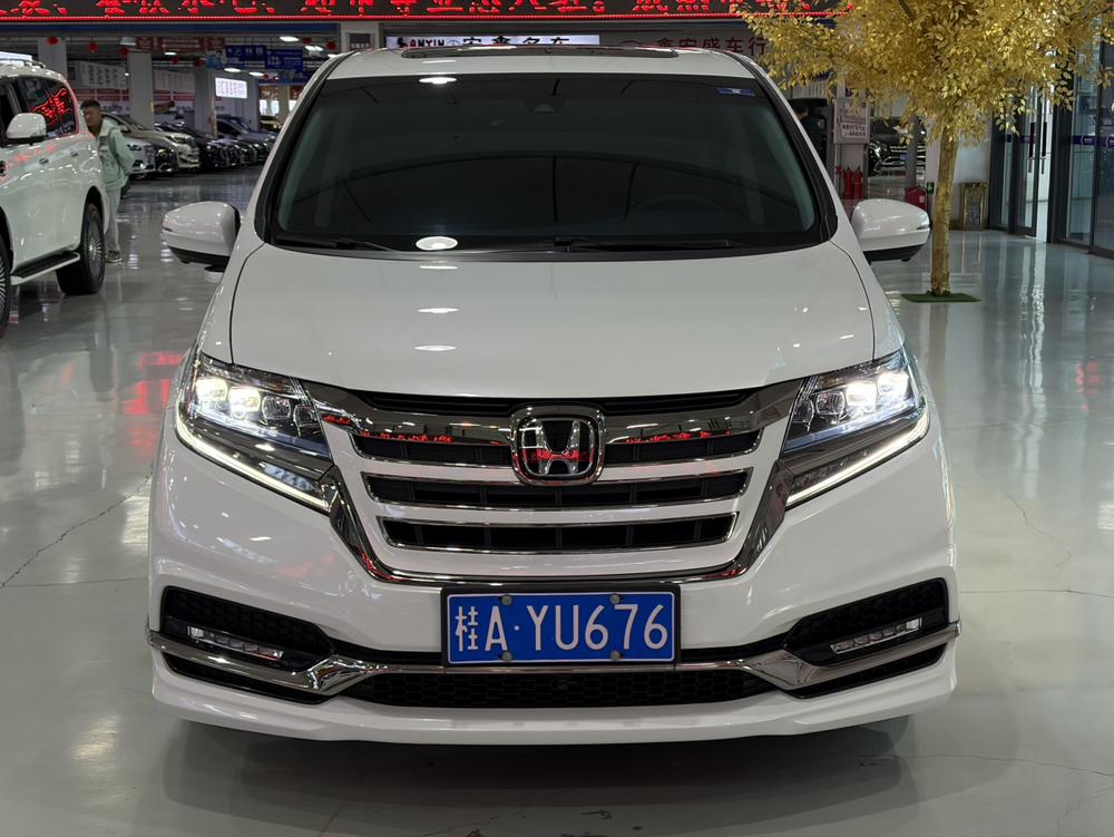 Honda Elysion