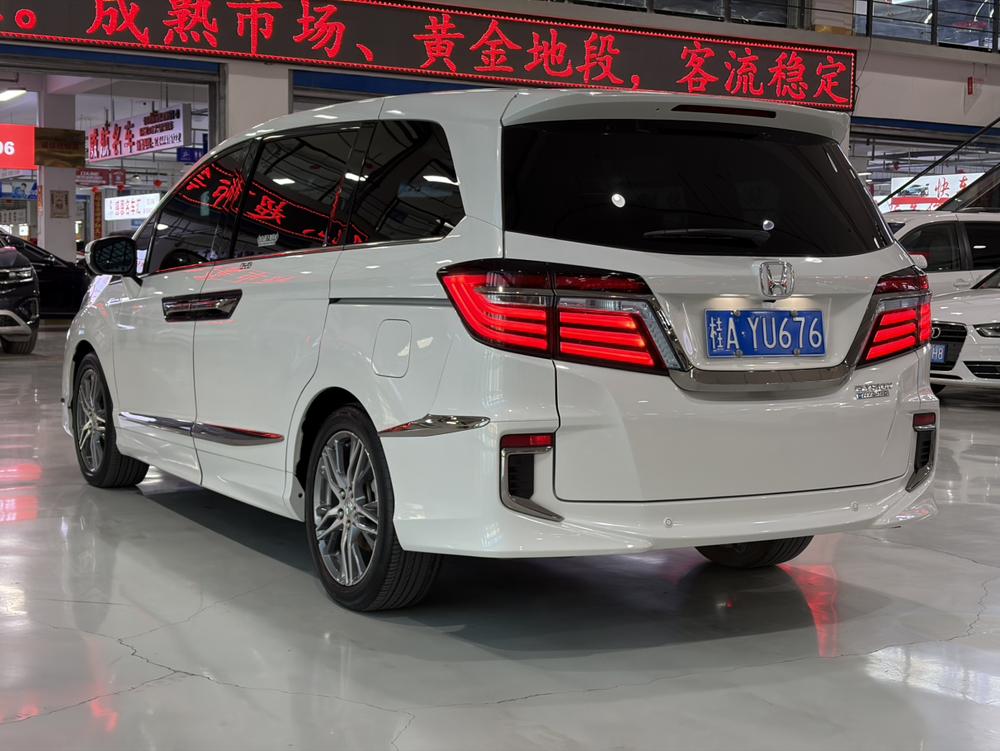 Honda Elysion