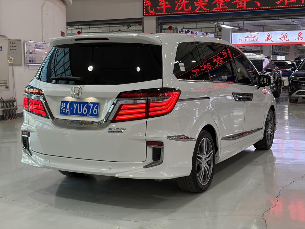 Honda Elysion