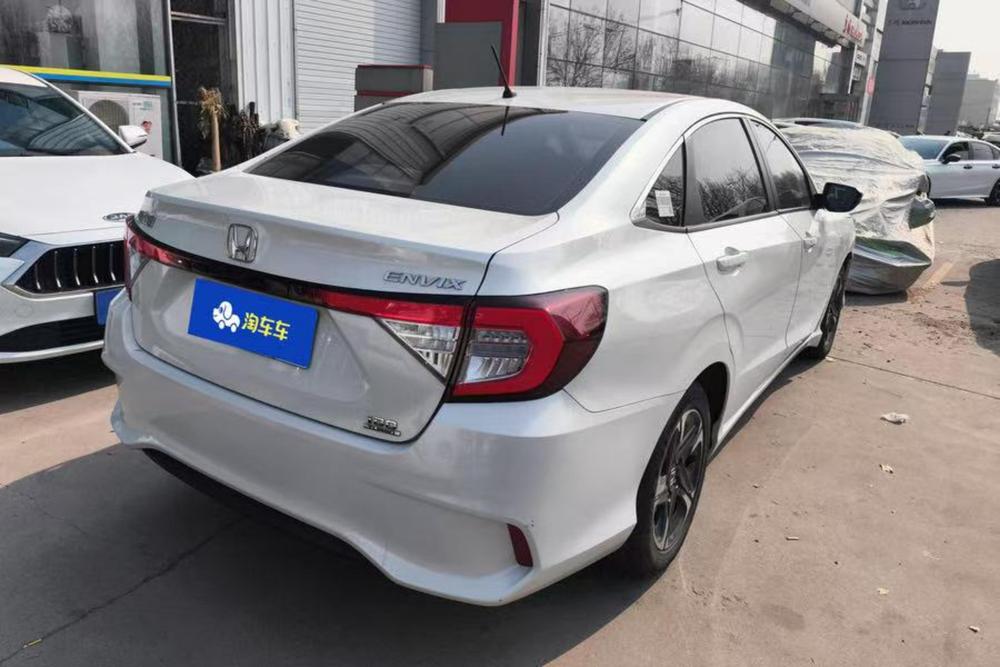 Honda Envix