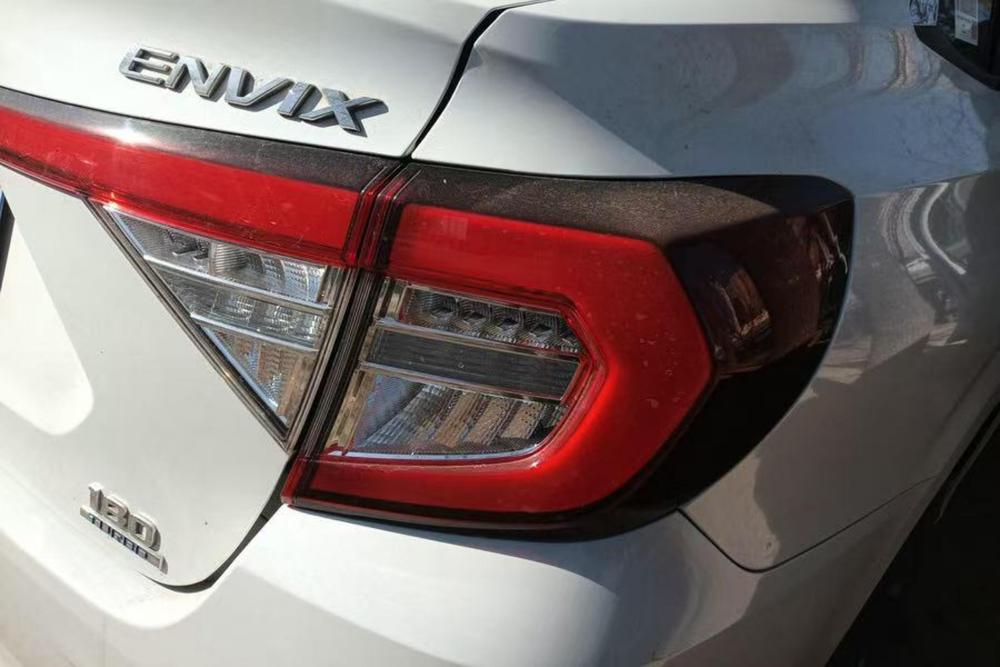 Honda Envix