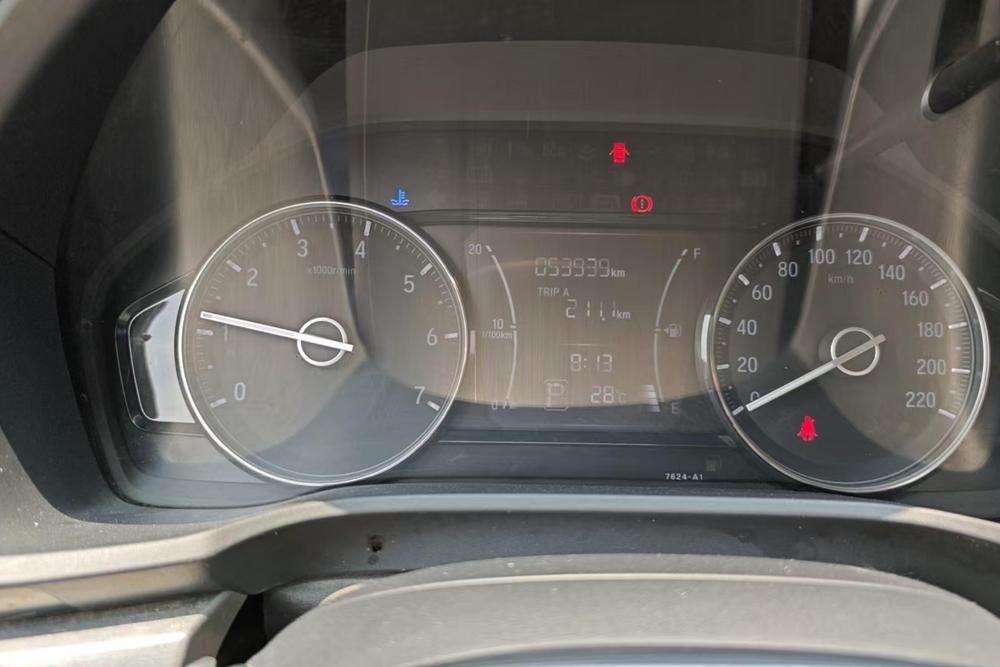 Honda Envix