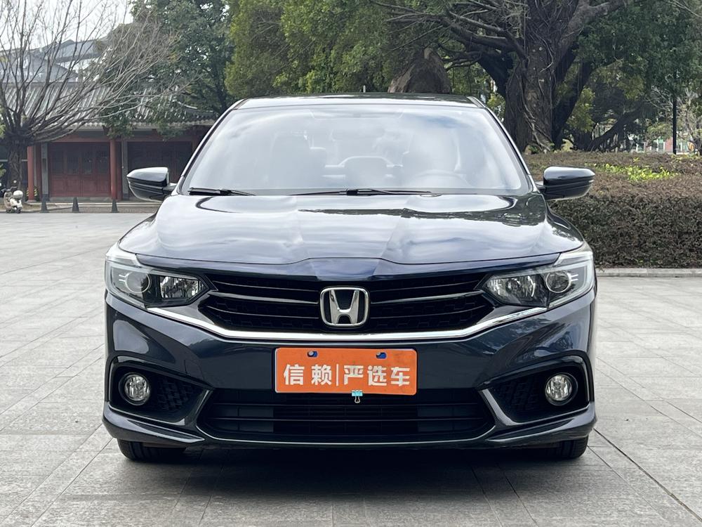 Honda Envix