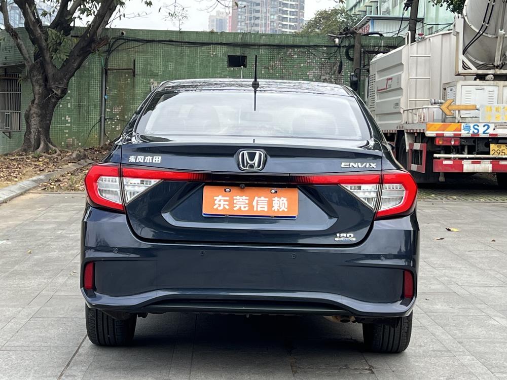 Honda Envix