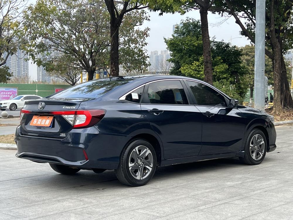 Honda Envix