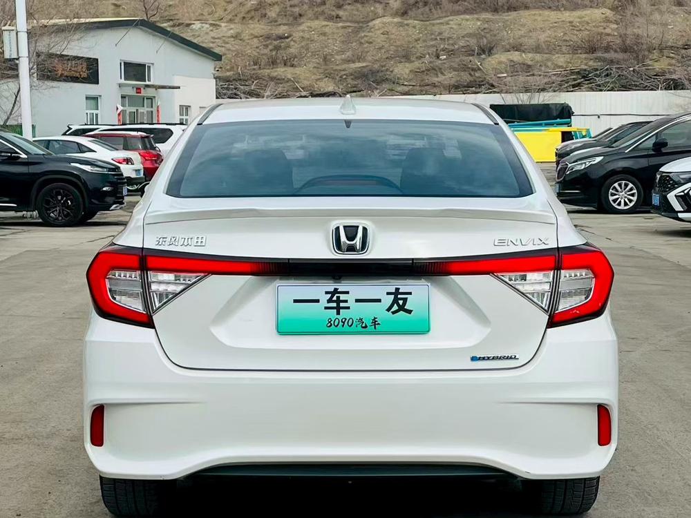 Honda Envix