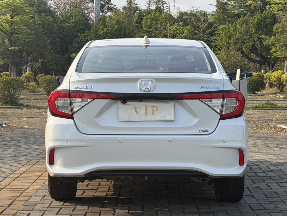 Honda Envix