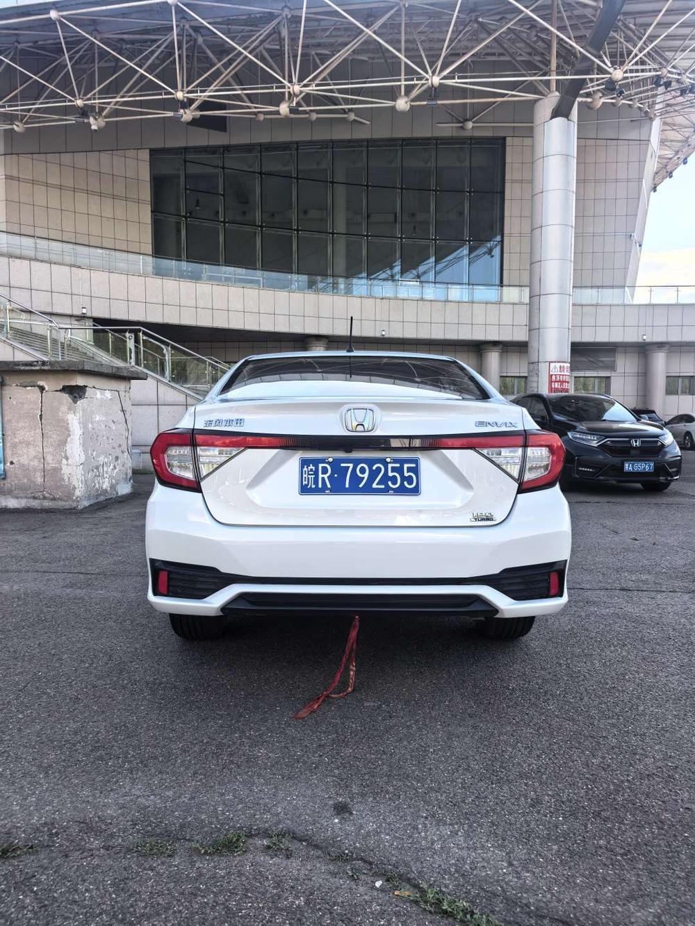 Honda Envix