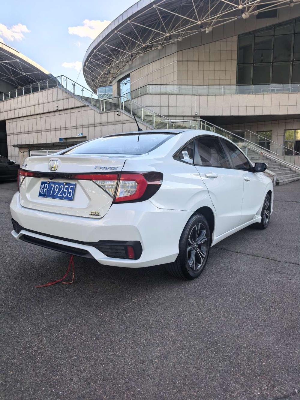 Honda Envix