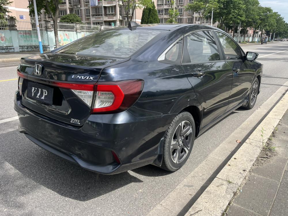 Honda Envix