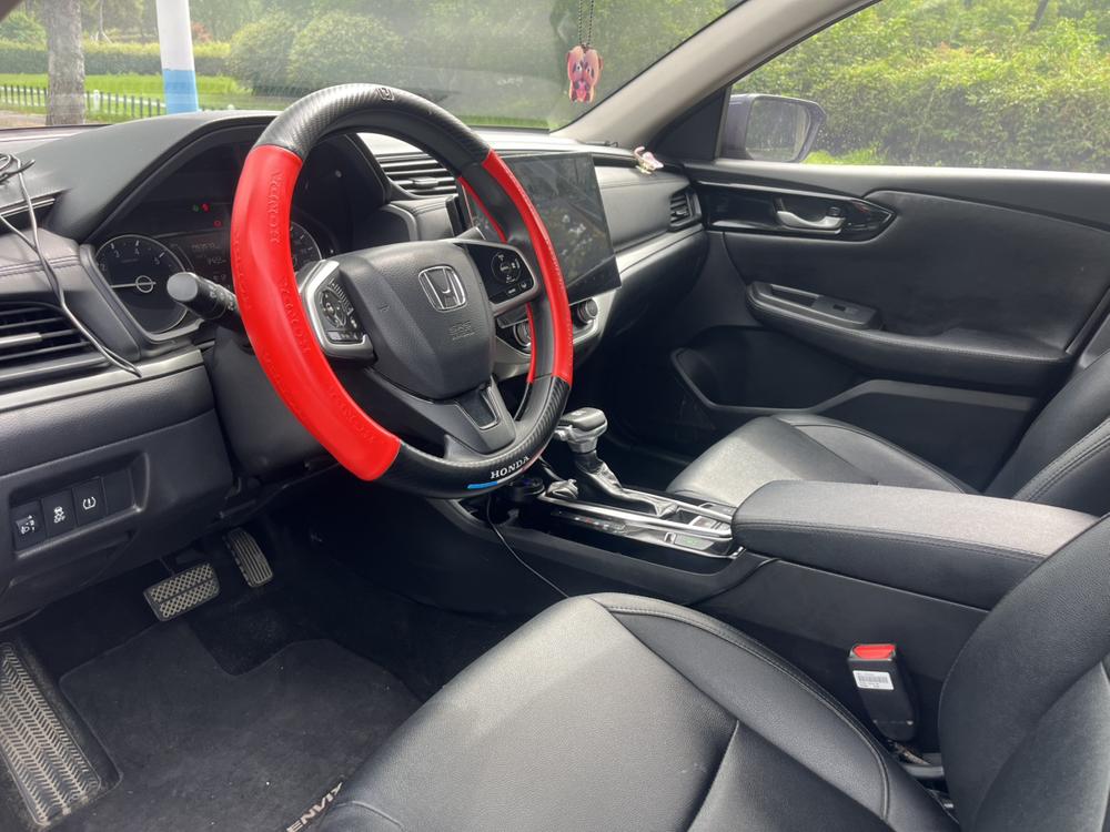 Honda Envix