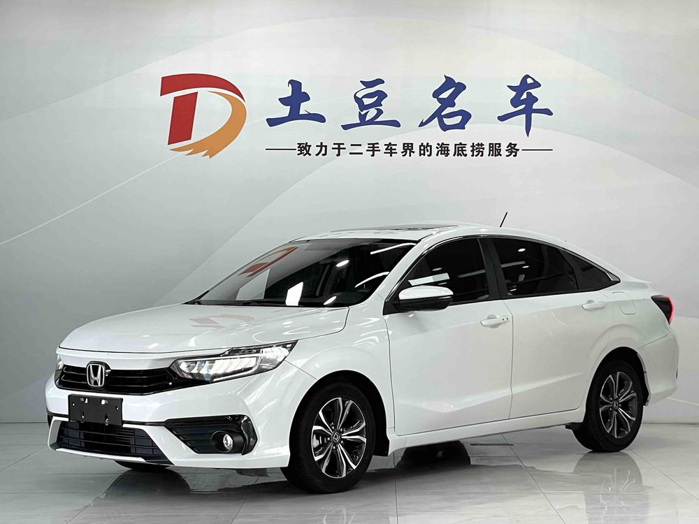 Honda Envix