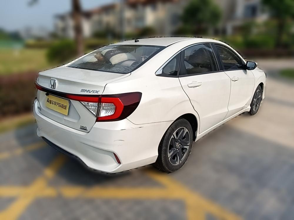 Honda Envix