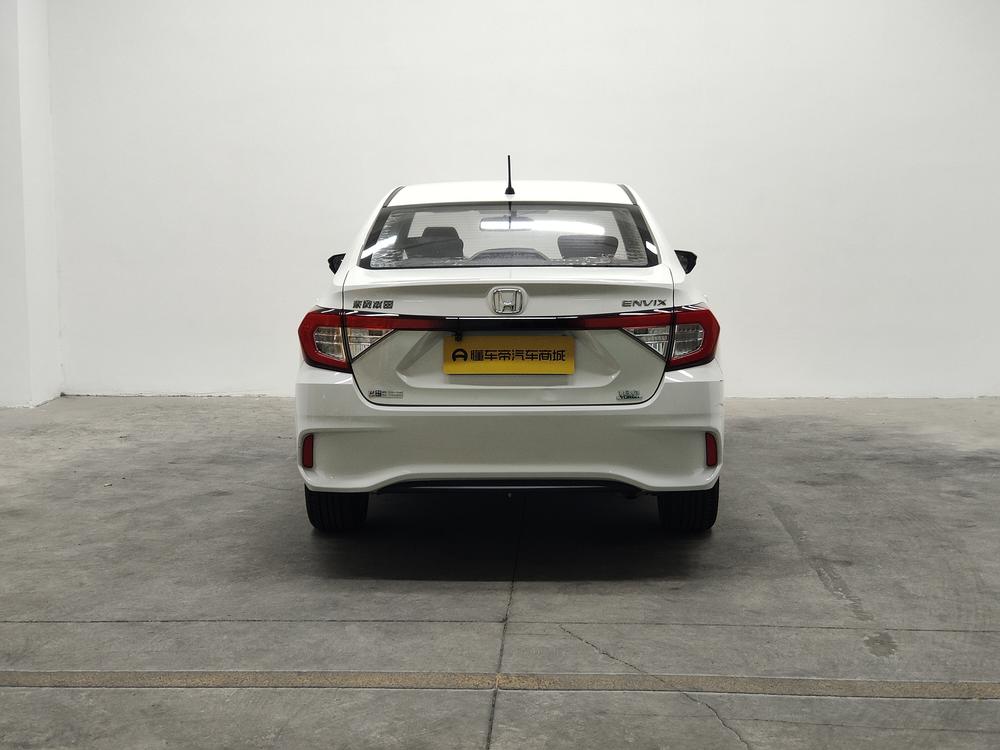 Honda Envix