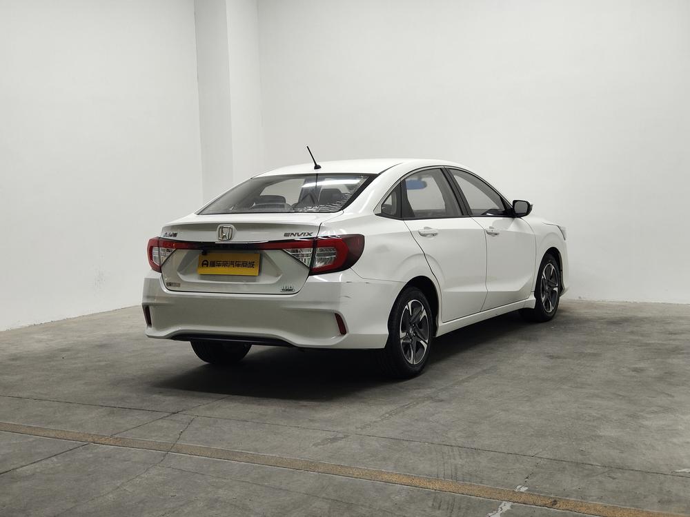 Honda Envix