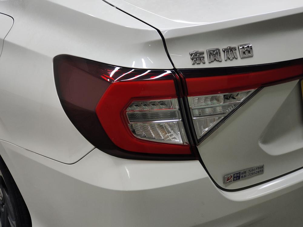 Honda Envix