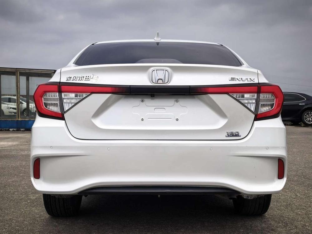 Honda Envix