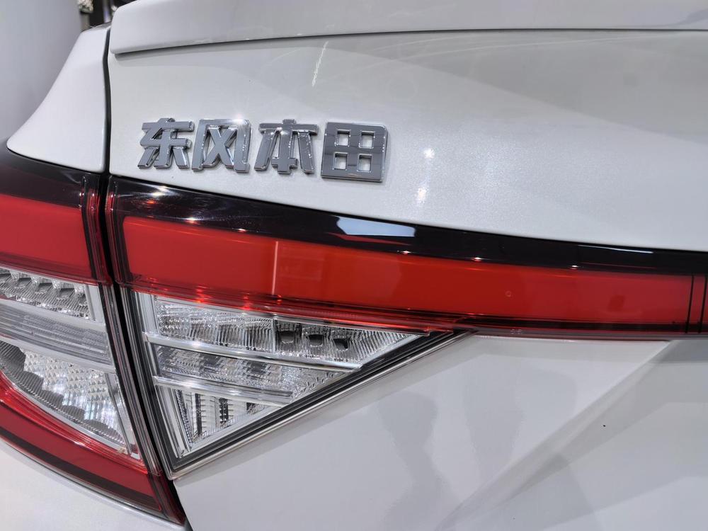 Honda Envix